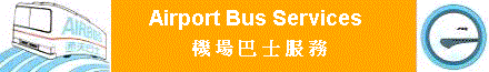Airport Bus Services