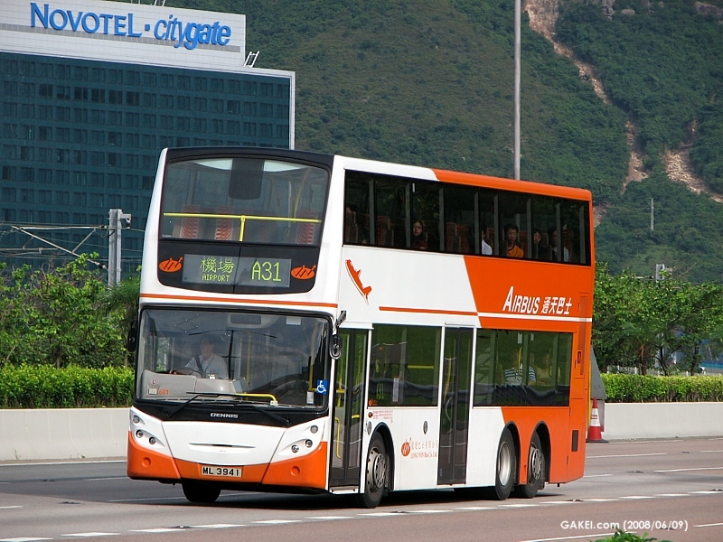 GAKEI.com | Airport Bus Services - A31