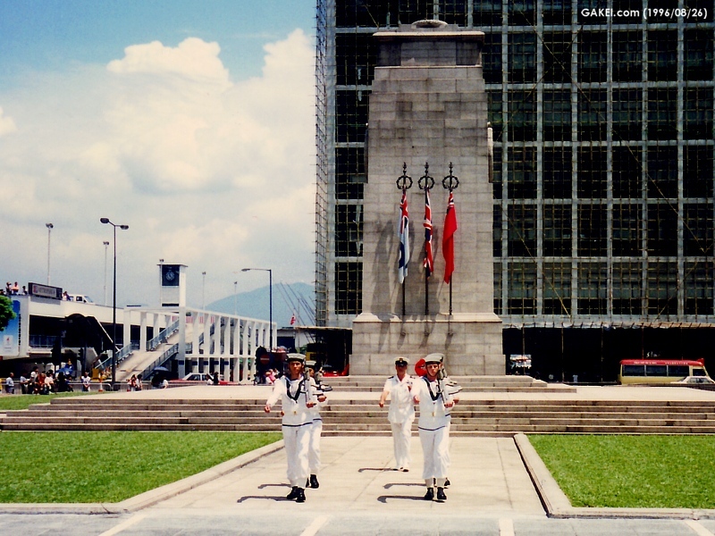 GAKEI.com | British Hong Kong Hongkong
