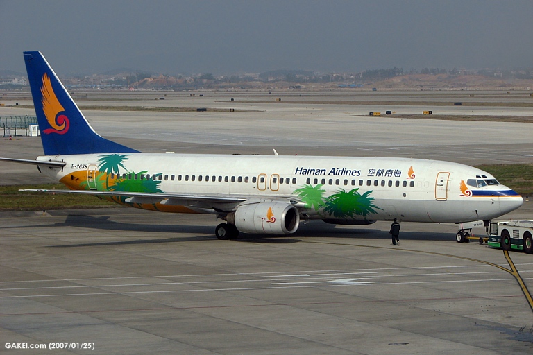  Hainan Airlines; Boeing 737-8Q8; B-2638; Guangzhou Baiyun Airport 