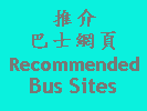 Recommende Bus Sites | 