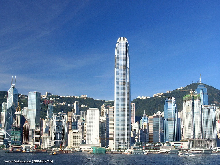 International Finance Centre