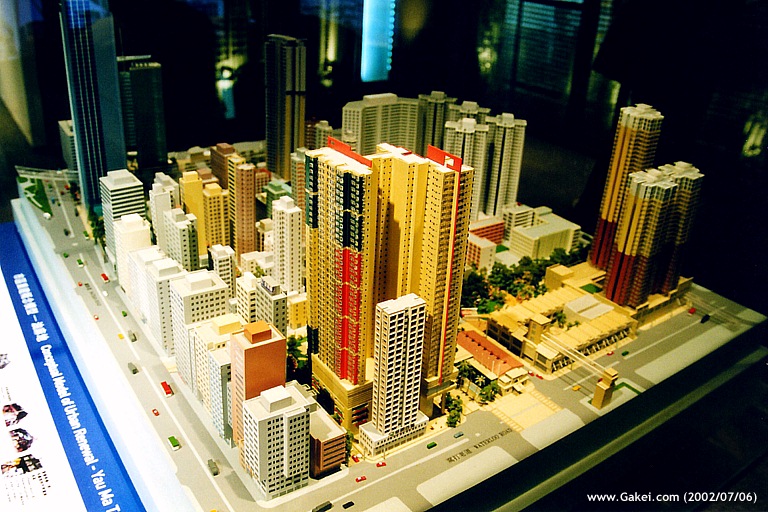 Scale models of cities SkyscraperCity