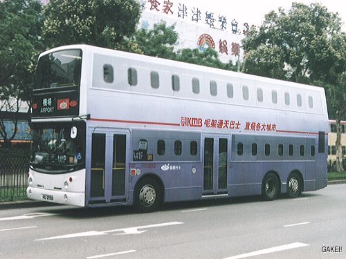 Long Win Bus