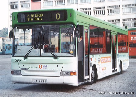 nd2062a.jpg