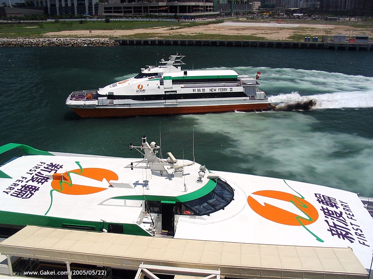 New Ferry LXXXI e Lc b X Front And New Ferry III e S Kvaerner new-ferry-lxxxi-e-lc-b-x-front-and-new-ferry-iii-e-s-kvaerner